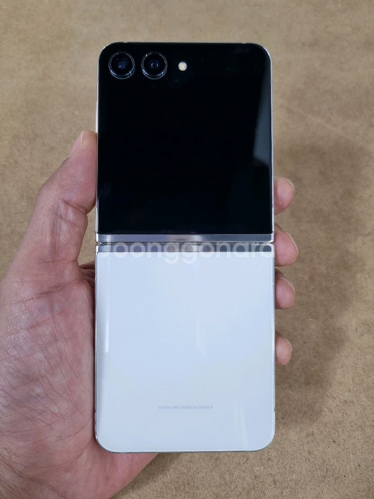 갤럭시Z플립5 크림 256GB 중고폰 LG공기계 최저가--1