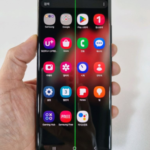 갤럭시S21울트라 블랙 256GB LG공기계 중고폰