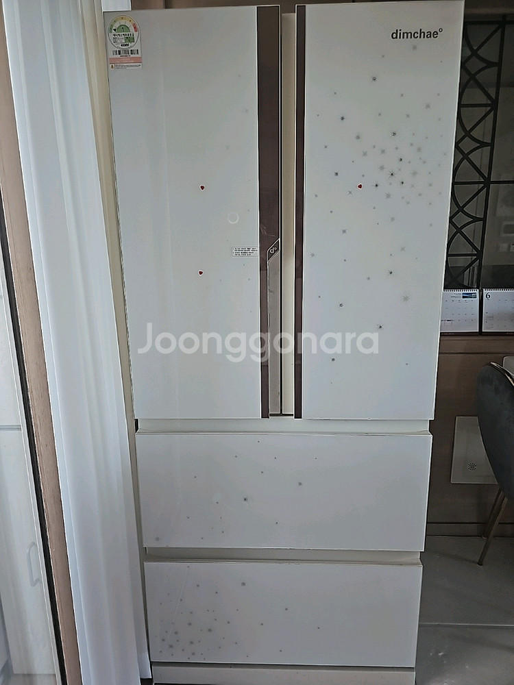 딤채 김치냉장고 472L--1