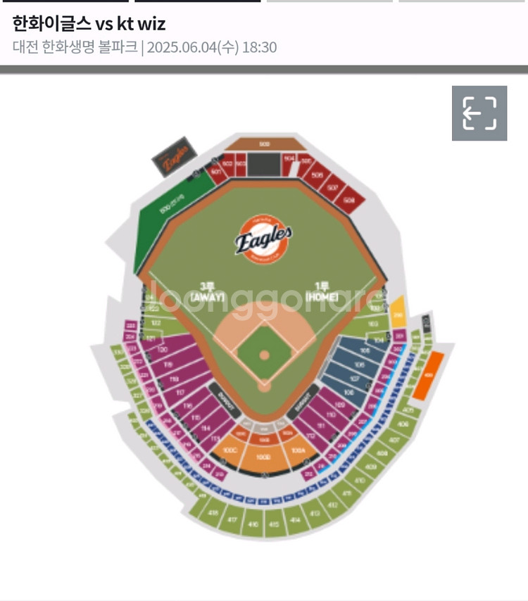6월 11일 한화 vs 두산 1루6연석, 2연석--0