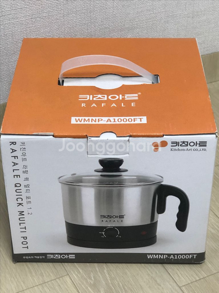 새상품) 키친아트 멀티포트, 라면포트, 전기포트--0