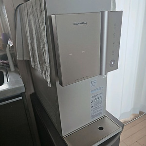 코웨이 한뼘 시루직수 냉온정수기 CHP-8300R