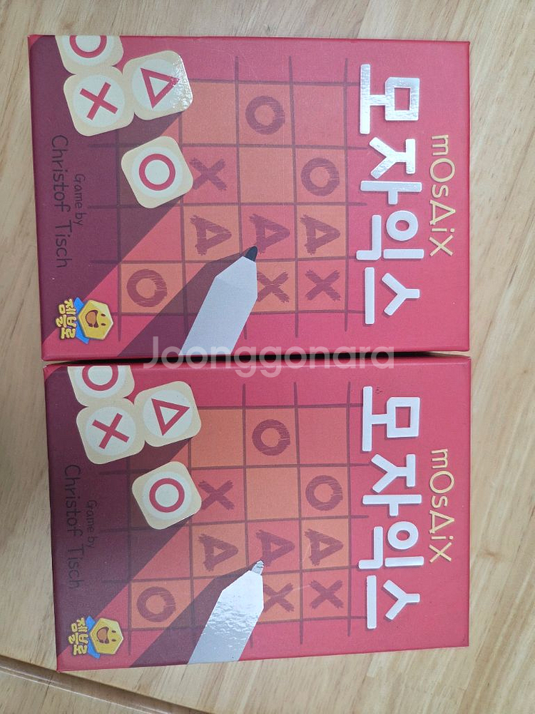 모자익스 보드게임--0