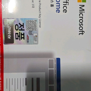 ms 오피스 홈 2024 esd 버전 팝니다