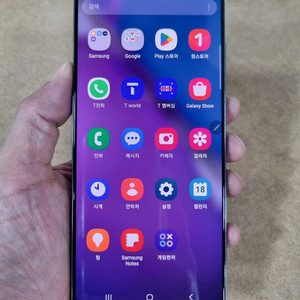 갤럭시노트20 그레이 256GB SK공기계 중고폰