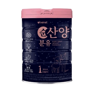 (가격할인) 아이배냇 순산양 1단계 800g