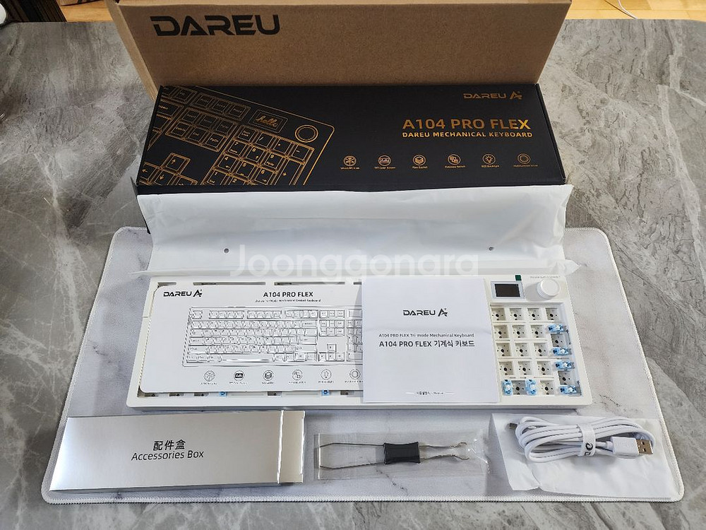 [키보드] 다얼유 A104 PRO FLEX 베어본+키캡--1