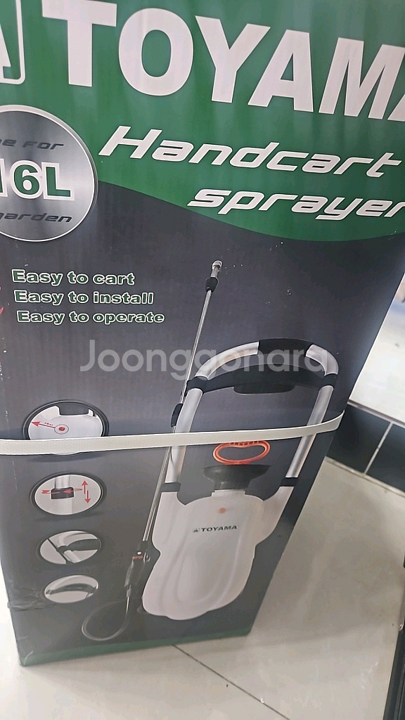 토야마 핸드카트 스프레이어--2