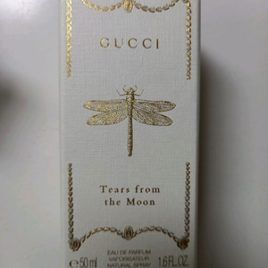 구찌 티어스 프롬 더 문 오 드 퍼퓸 50ml