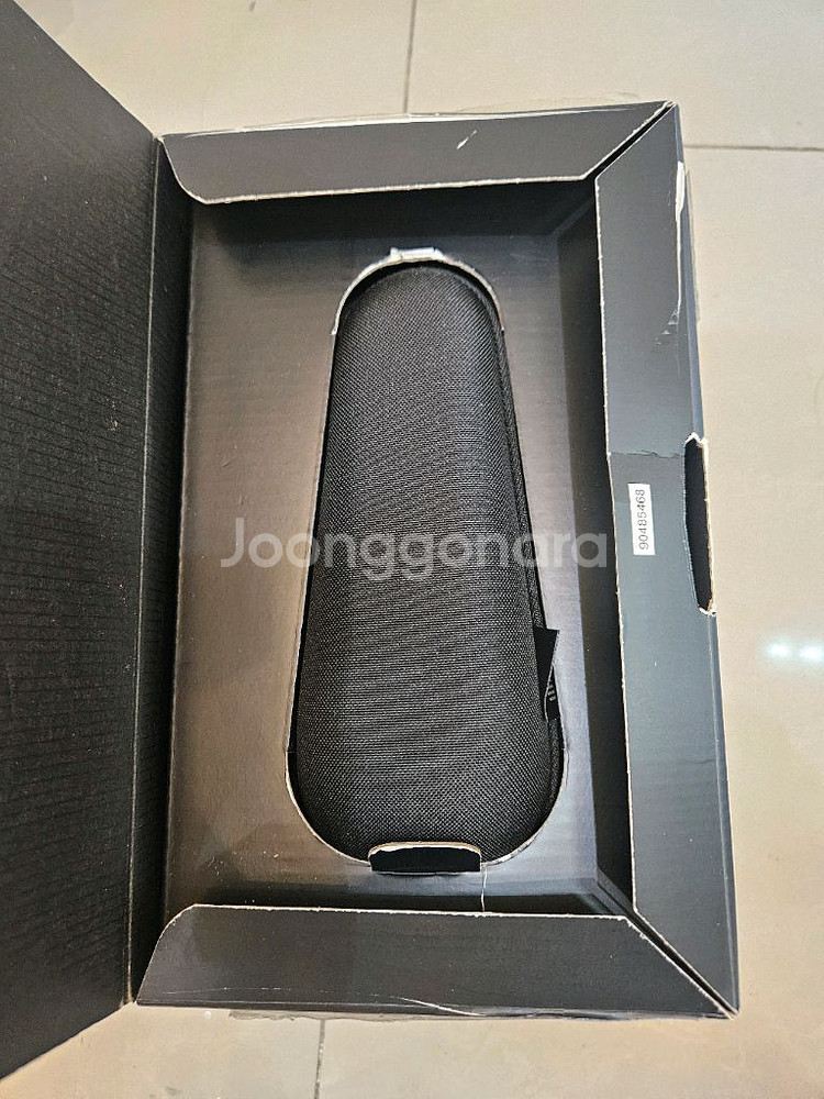 브라운전기면도기 시리즈8 8560--5