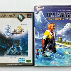 플스2 PS2 파이널판타지 10 타이틀+완전공략본 영구