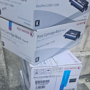 DPC2200 검정토너 카트리지 대용량