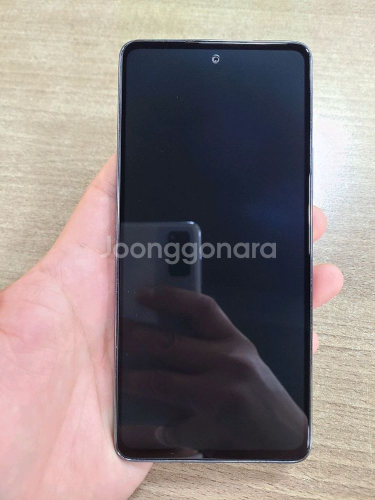 갤럭시A53 5G 128G 중고폰 공기계--9