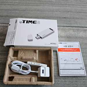 ip time ax2000u무선랜카드