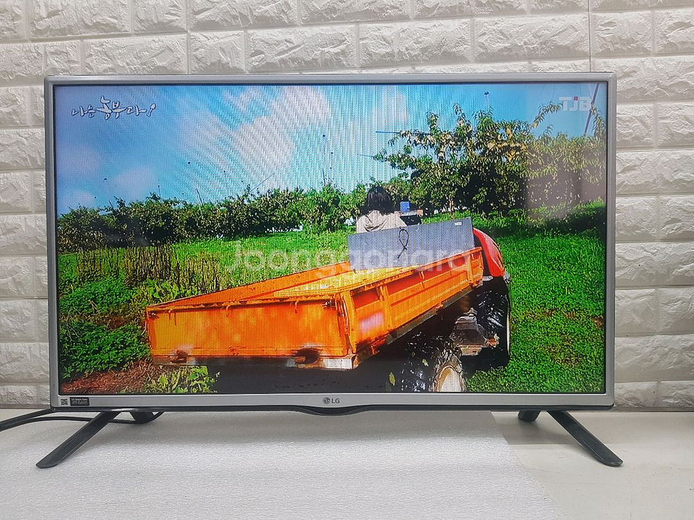 LG 32인치 LED TV 입니다--0