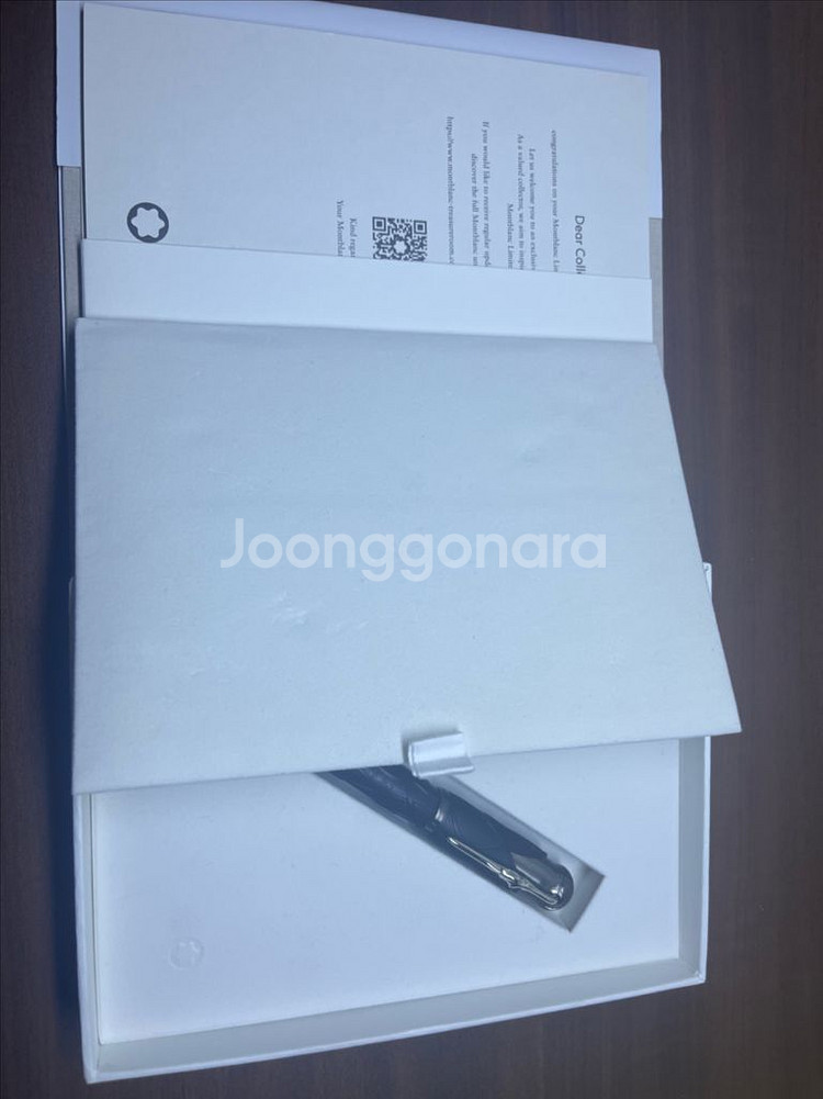 몽블랑 그림형제 만년필 f닙--1