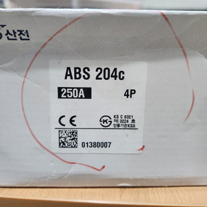 LS 차단기 ABS 204/250A