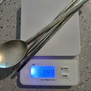 은수저 80프로 149g