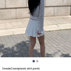 르베샵 스커트 s사이즈 택포