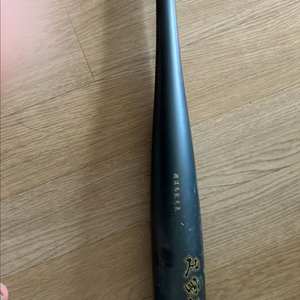 족가지마 카본배트 33/28