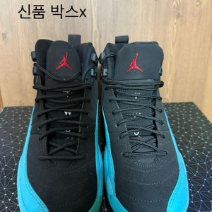 조던 12 감마블루 235
