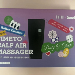 무선 에어 종아리 마사지기