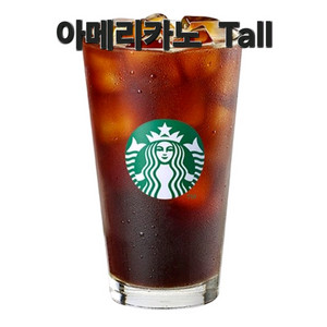 스타벅스 아메리카노tall