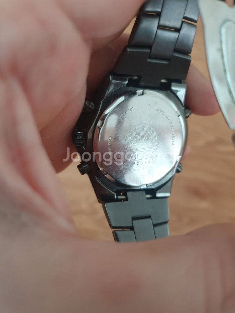 세이코알바 항공시계--5