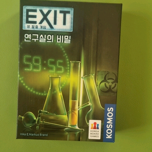 급처!!!!! 집에 있던 안쓰는 과학 보드게임 팔아요