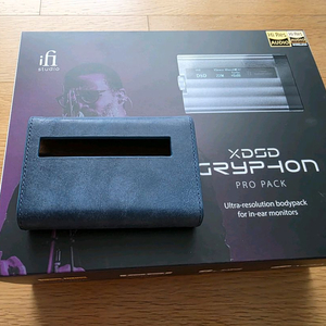 ifi 그리폰 프로팩