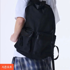 메종미네드 투포켓 백팩 가방