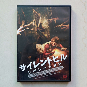 (새상품) 사일런트 힐 2006 영화 일판 한정 DVD