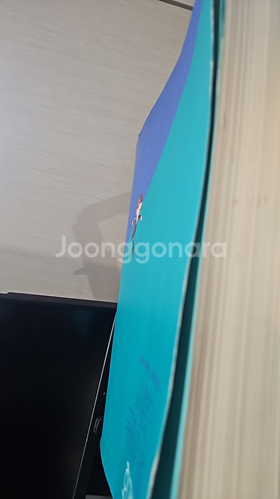 2025 사경인 공타기출--1