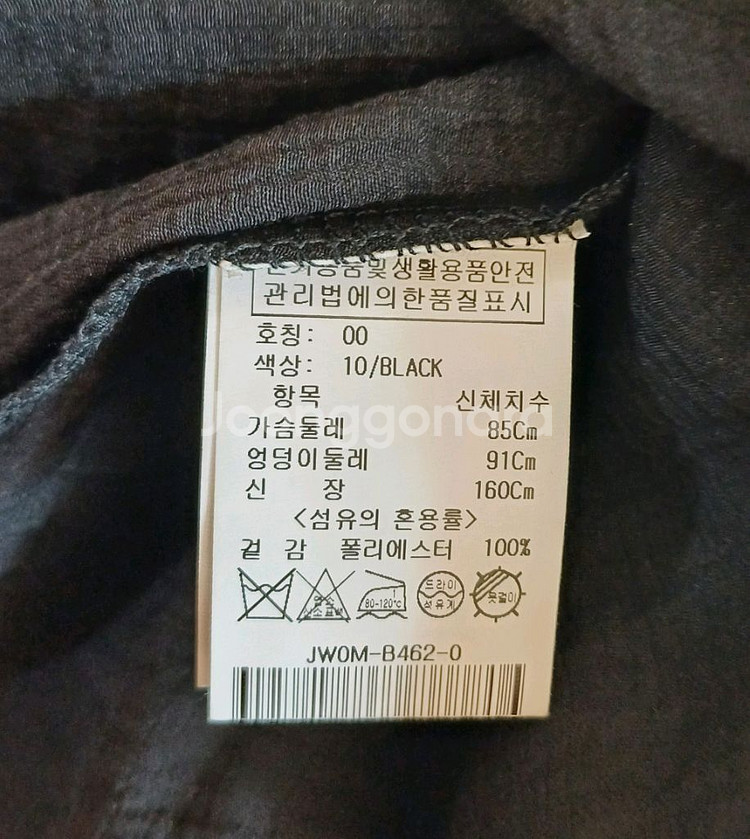 온앤온 블랙 블라우스 F size ON&ON--4