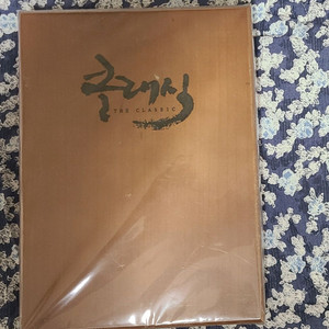한정판DVD클래식 건축학개론 엽기적인그녀판매합니다