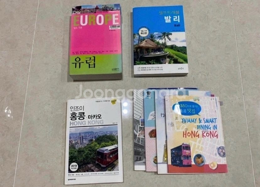 영어원서 / 독어원서 / 여행서적--8