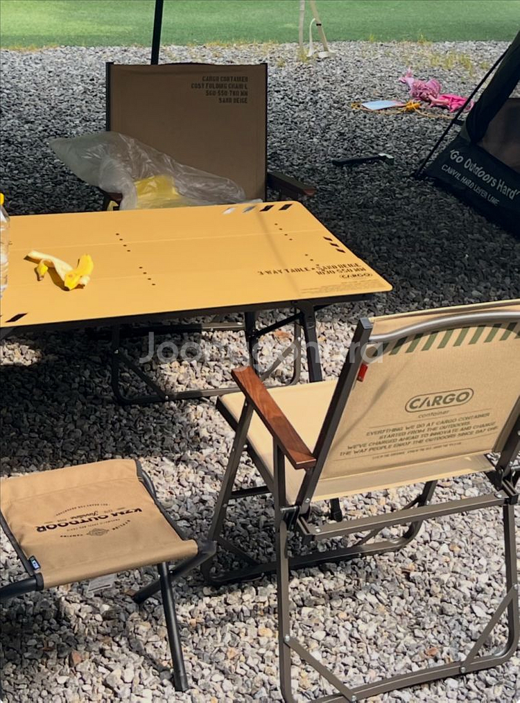 카고컨테이너 코지체어 베이지 L, M 팝니다--0