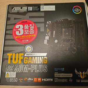 ASUS TUF B550M-PLUS 메인보드