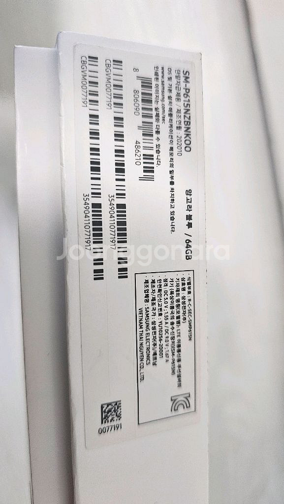 갤럭시탭 S6 lite 64GB 일주일 사용했습니다!!--3