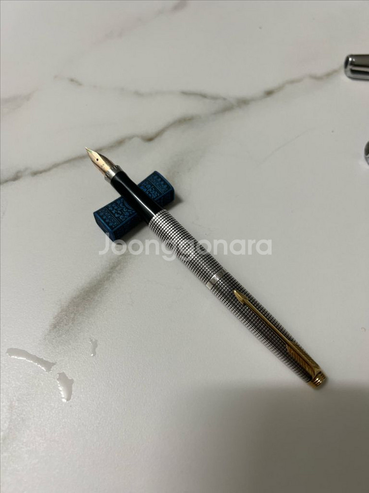 파카 parker75 빈티지--0