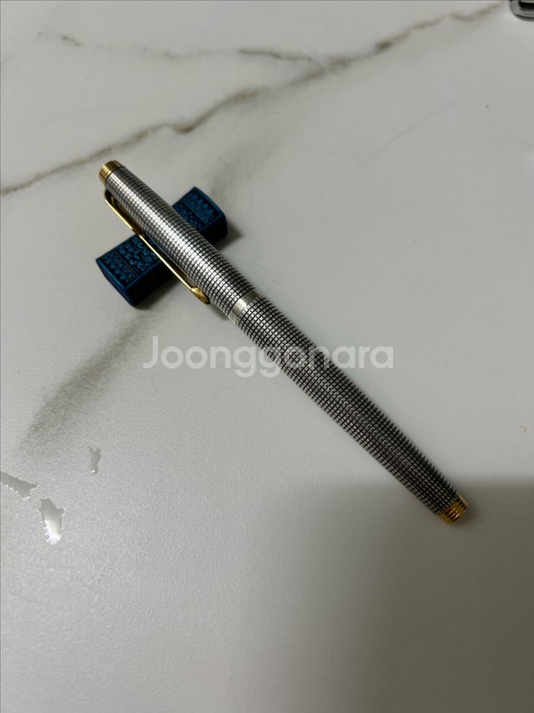 파카 parker75 빈티지--1