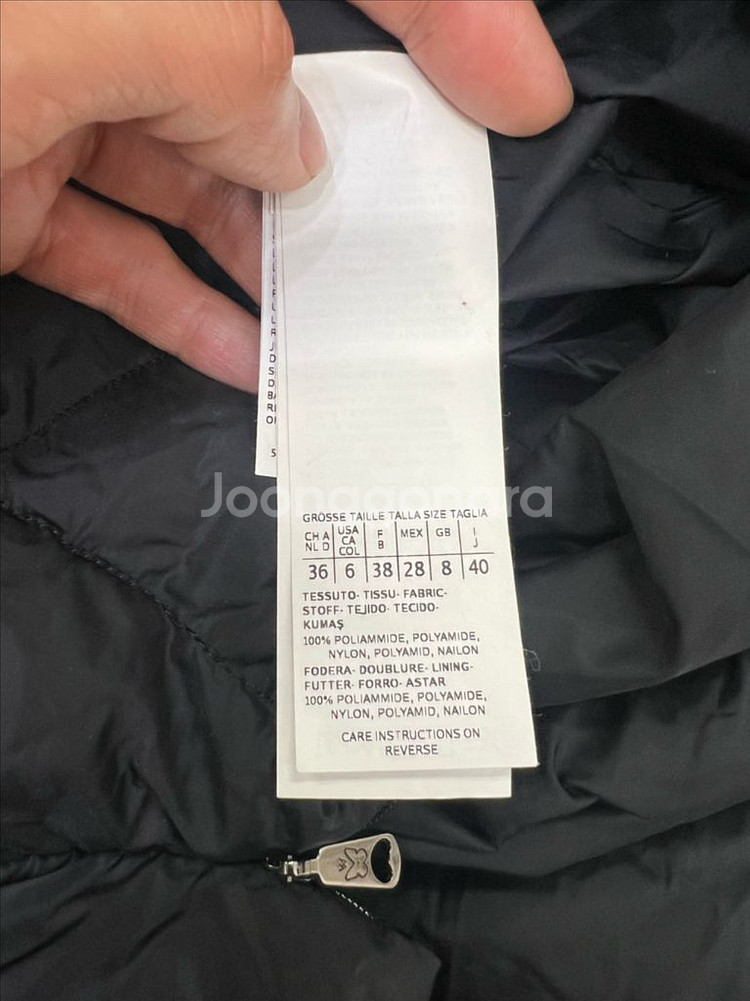 정품) 막스마라 여성 롱패딩 66--7