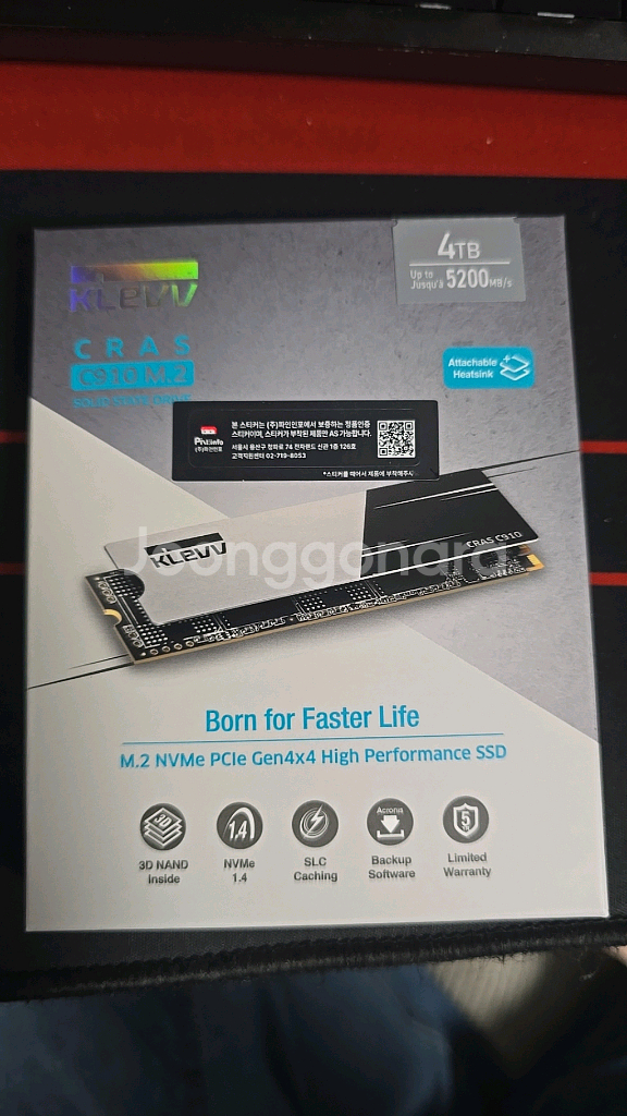 klevv cras c910 m.2 4tb 미개봉--0