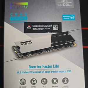 klevv cras c910 m.2 4tb 미개봉