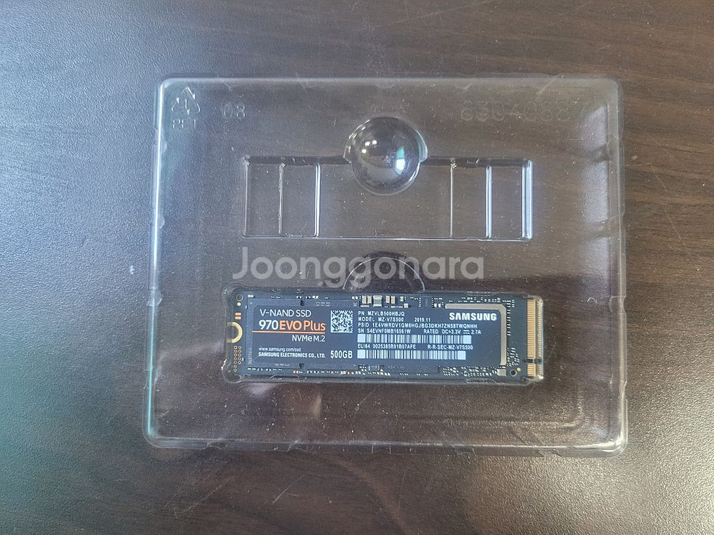 삼성 m.2 970evo plus 500gb--0