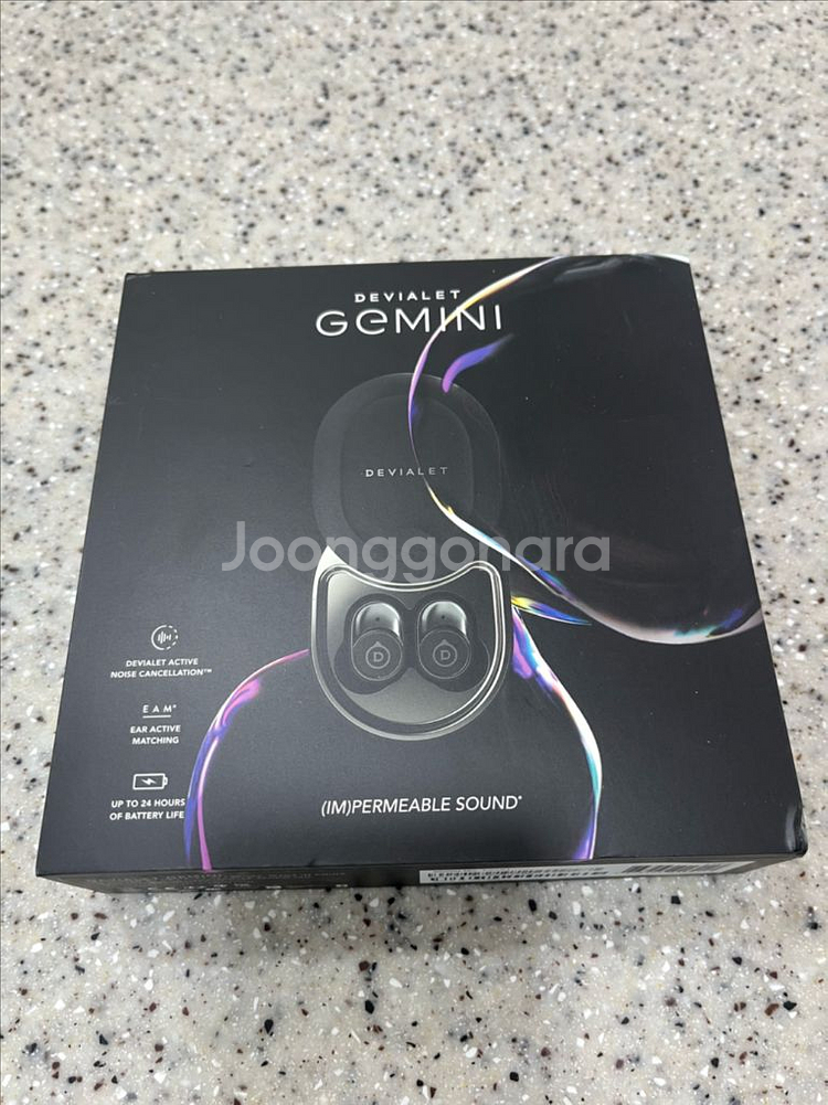 드비알레 제미니1 무선이어폰--0