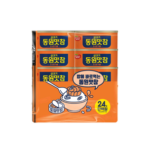 동원 맛참 고소참기름 135g x 10개