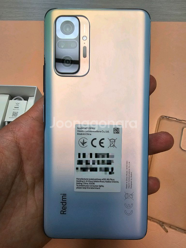 샤오미 레드미 노트10 Pro 풀박스 팝니다.--3