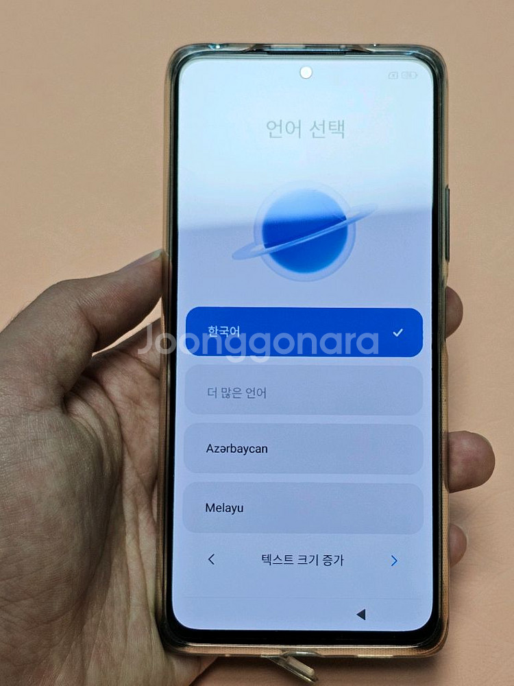 샤오미 레드미 노트10 Pro 풀박스 팝니다.--2