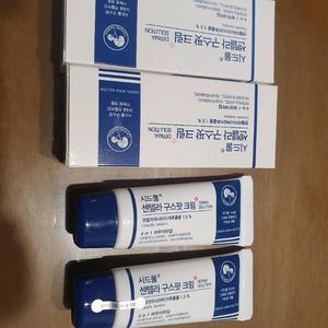 시드물 센텔라 구스팟크림 2개+닥터트럽 리퀴드 컨실러